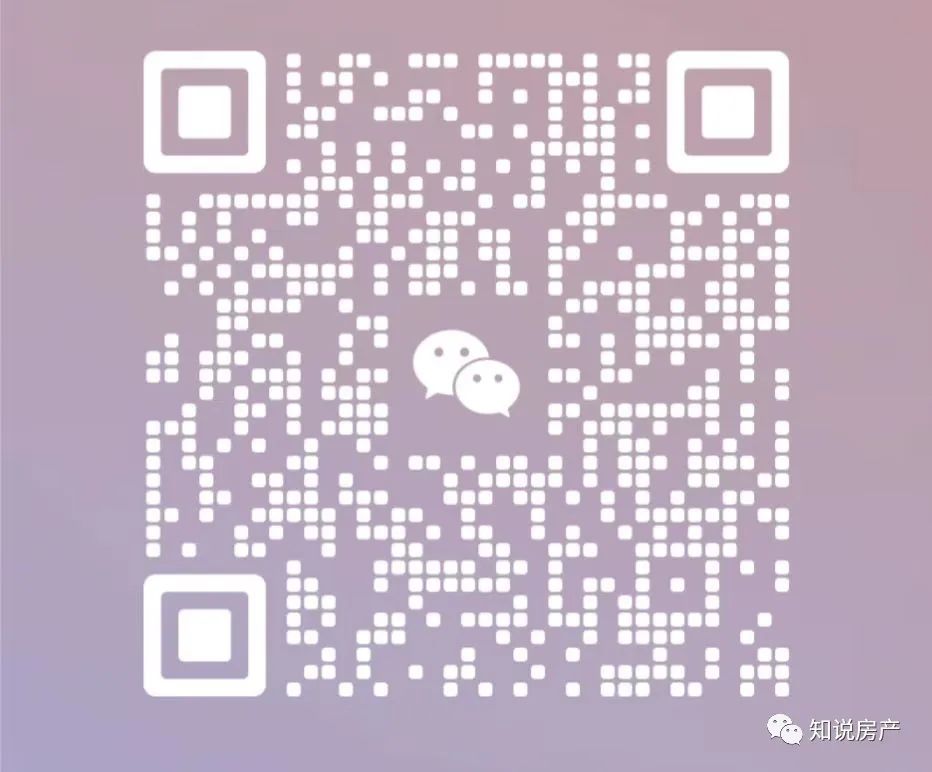 陕西大会堂板块二手房成交分析