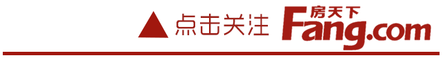 揭秘任城二手房热门小区榜单:这些小区成为购房者的热门选!