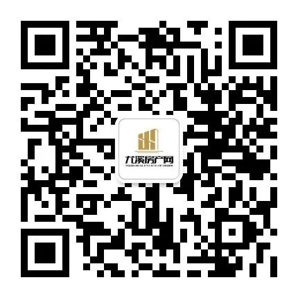 【今日房源】1月22日尤溪二手房最新房源,买房、卖房必看!