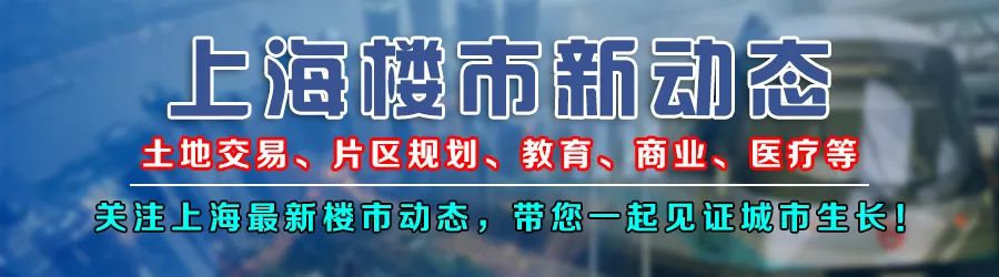 【2024.1.25】上海楼市二手房成交量及挂牌量