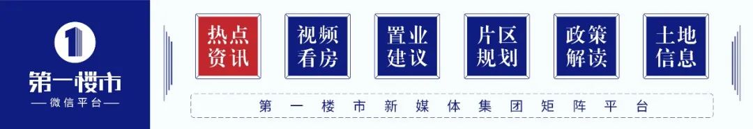 滨湖檀悦二手房,降到2.3万/㎡了?