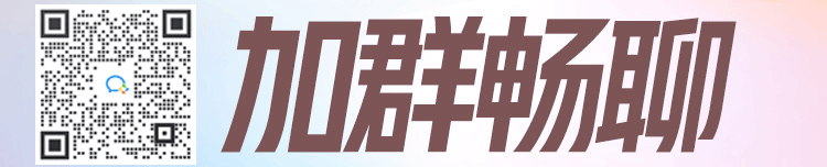 春节楼市观察 | 中西部:成都市场韧性突出,多地底部企稳态势渐显