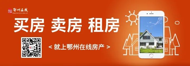 【房产】39.8万,国贸天骄2室1厅1卫
