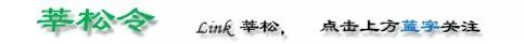超预期下调LPR利率,未来上海楼市会如何?