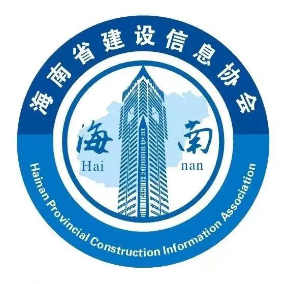 住房城乡建设部召开视频调度会议 推动城市房地产融资协调机制加快落地见效