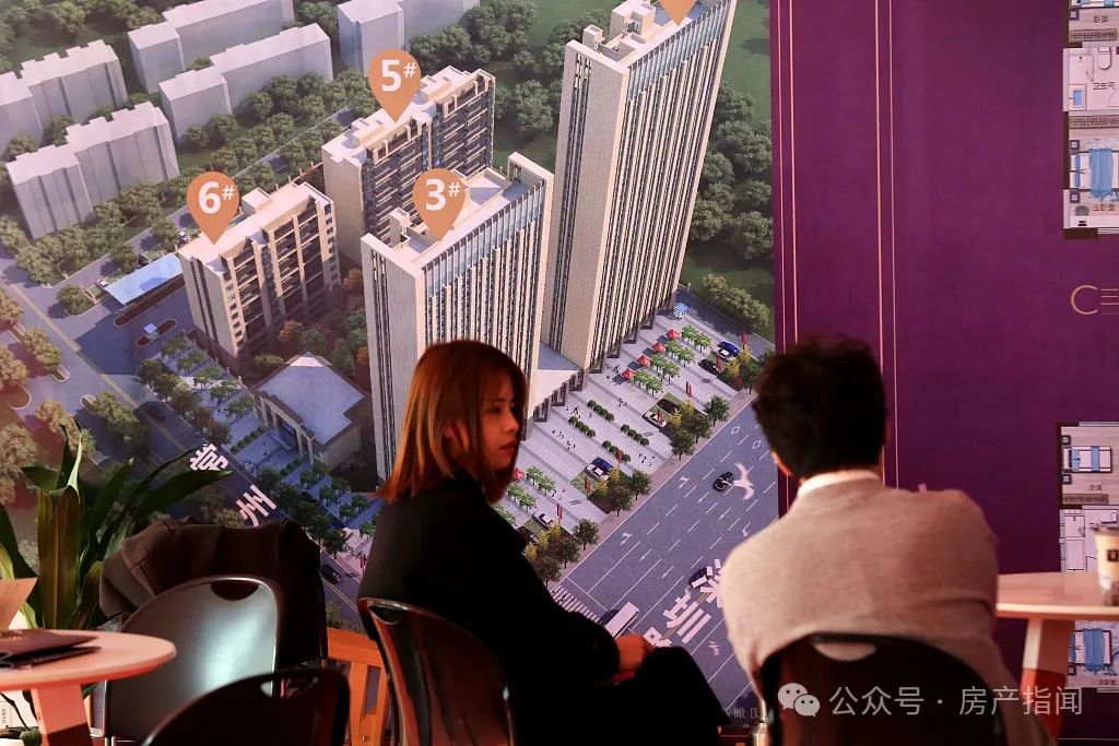 不要误判了今年的楼市!打算买房的家庭,建议看下这3个忠告