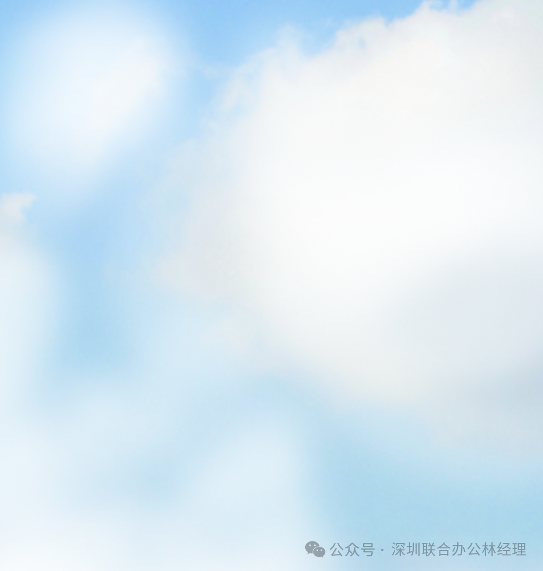 最新!深圳小型办公室租赁汇总(房源、行情、地段、服务等等保姆级介绍)建议收藏