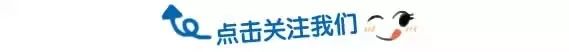 和洽房产--特别推荐朝晖华府黄金楼层68平方2房2厅1卫