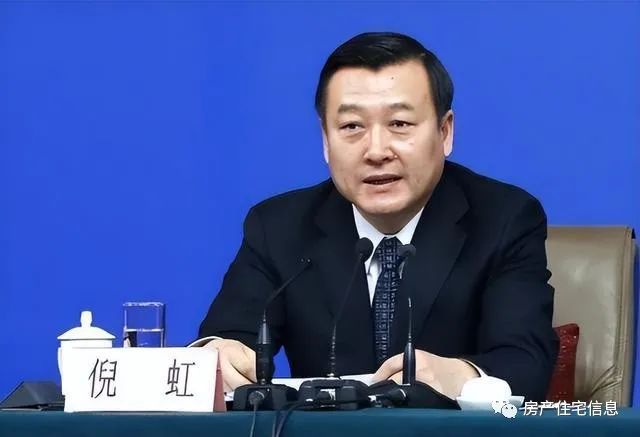 楼市原形毕露?住建部长曾经喊话“房地产是顶梁柱”,什么信号?