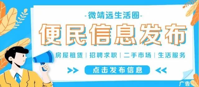 昌泰华源159平精品房源出租出售