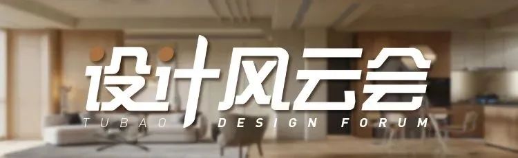【优秀设计】定制考核户型-128㎡三居美式