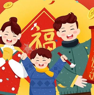 住房公积金异地转移小知识