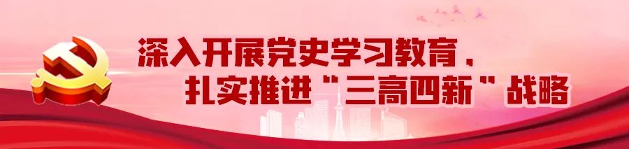 市地产集团梧桐苑项目、水竹佳苑项目如期顺利通过五方验收