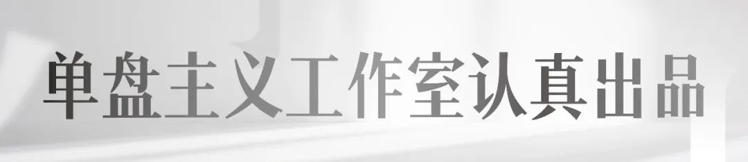 一家房企老板决定破产,然后找了我聊天