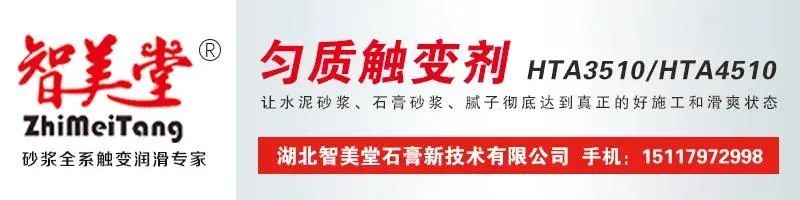 住建部力推房地产融资!“白名单”机制加速,214城已行动,5349项目获融资支持!