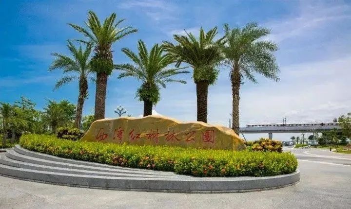 西乡红树林新盘【碧海天城】原始户型,均价13800/平“户户精装”