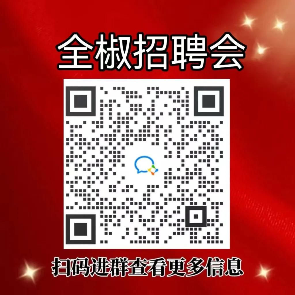 【房源●今日推荐】全椒房源出租、出售,沿街商铺、厂房正在出租中!