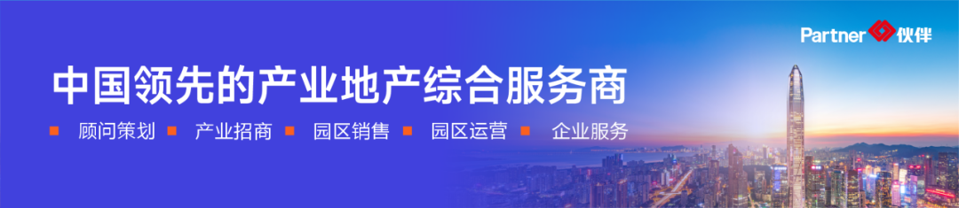 【产业地产季报】东莞厂房销售市场第4季度简报(2023)