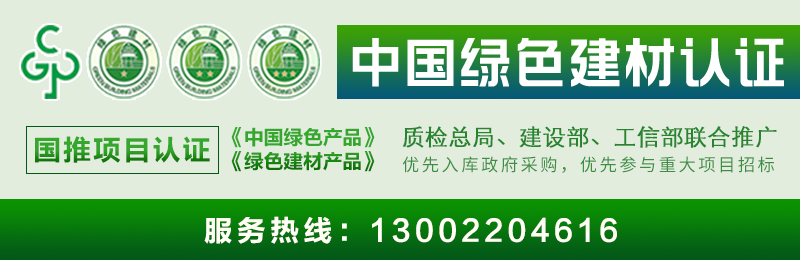 房地产融资新动态:住建部力推“白名单”,57城162项目已获294亿资金!!