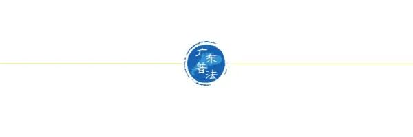 “只要有首付,就可继续买房”,已有银行执行……