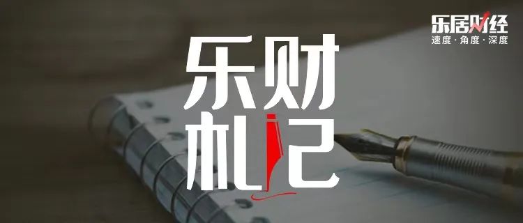 首例!千亿级上市房企主动申请重整