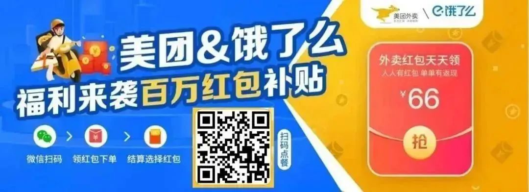 深圳租房:宝安流塘站,两房户型,高层落地窗采光好,可养猫狗,民水电
