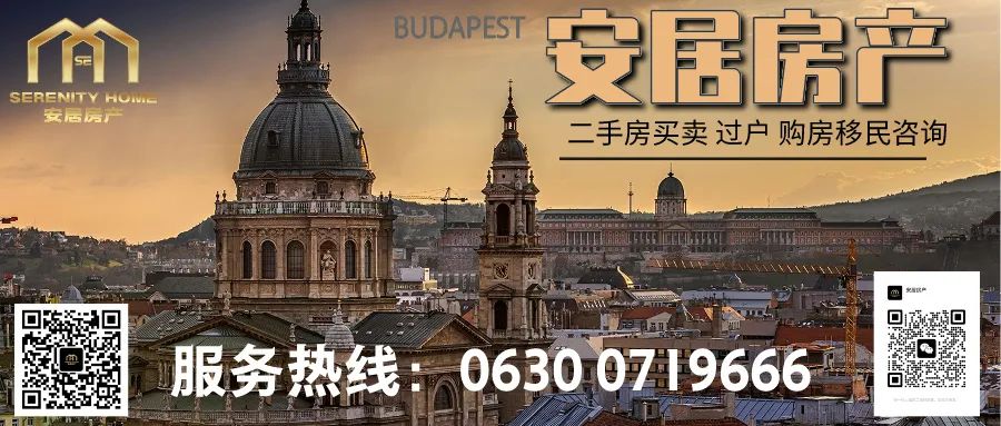 安居房产 | 出售 5区 2室1厅带阳台精装房 位处步行街边上