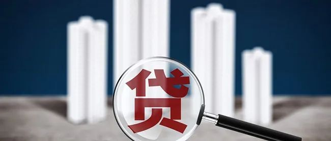 公积金小课堂 | 广州市缴存的住房公积金可以转移到外地吗?