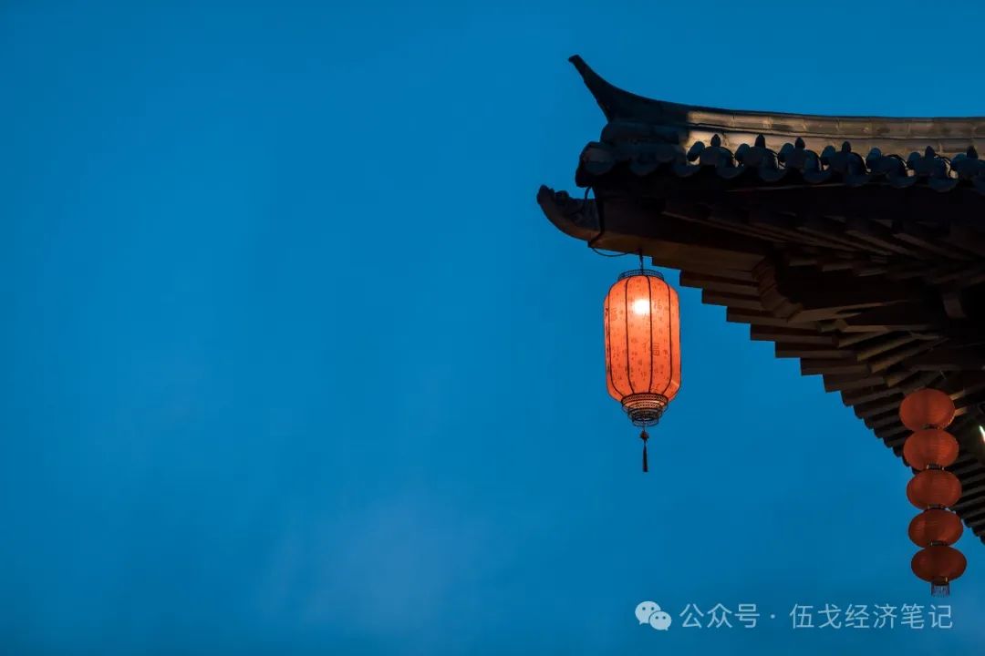 地产:矛与盾