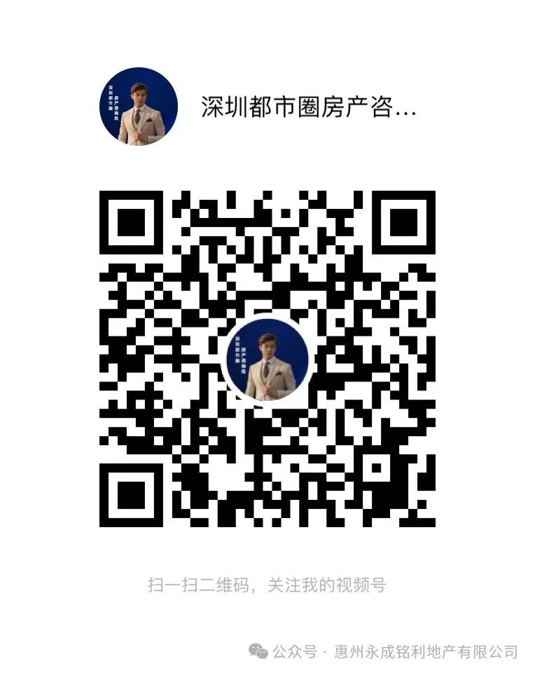 买房选择“二手房”和“新房”那个比较有性价比?
