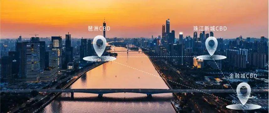 海珠区TOD项目【广州地铁地产·珑璟台】约120-143㎡四房改善户型,实用率100%,琶洲人居著作,单价仅7字头!