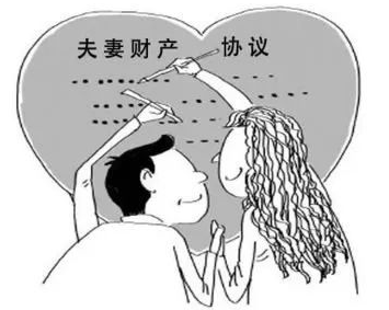离婚约定房产归一方所有,另一方婚内所欠债务能用该房产偿还吗?