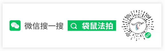 法拍中学区房房源清单