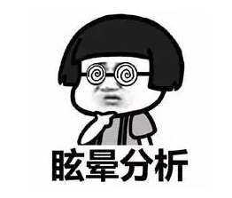 合租住房可以分别享受住房租金专项附加扣除政策吗?