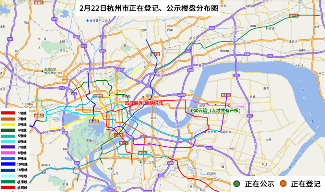 【2.22摇号】400套新房新上新,杭州市区1盘登记中!
