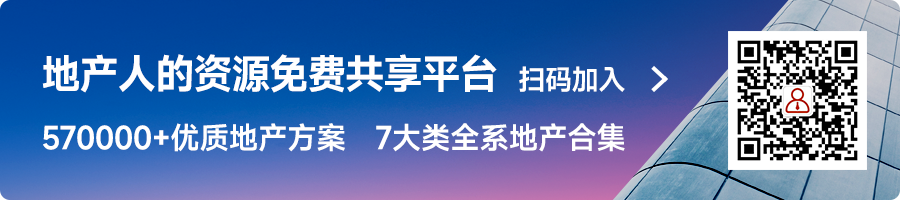土拍预告丨2月26日12城34宗地块挂牌截止,其中涉宅用地27宗