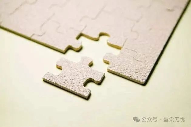 房地产公司破产清算、破产重整、破产和解流程