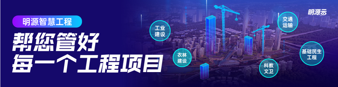 民营房企的终局,很明确了