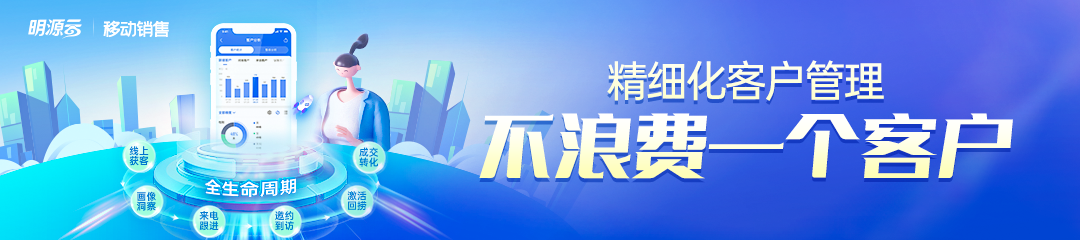 实名羡慕,这些房企还在发年终奖