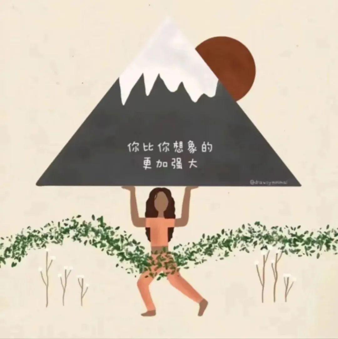 未婚女性选择独立购房的原因