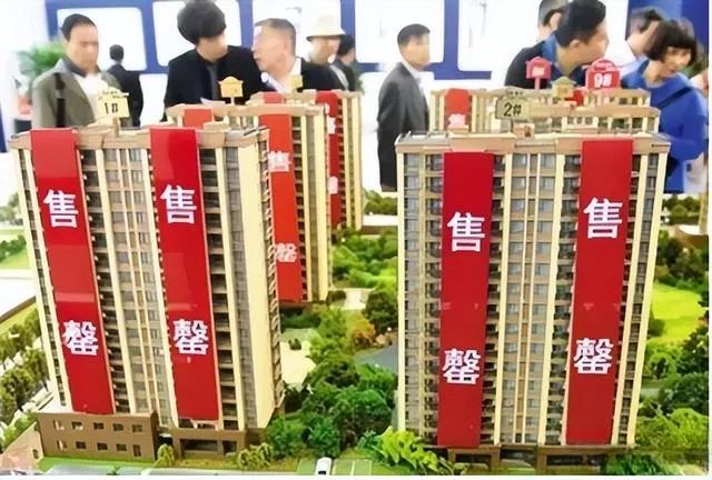 今明两年不买房,五年后会不会“后悔”?曹德旺、马光远观点一致