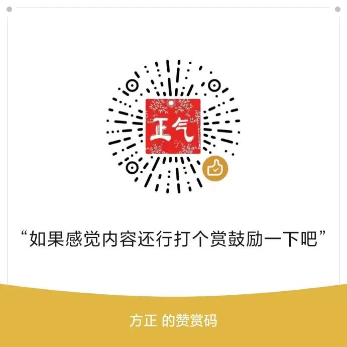 物业法条汇编--广州市住房和城乡建设局关于印发《广州市建设工程涉及消防的建筑材料、建筑构配件和设备质量进场检验参考指南》的通知