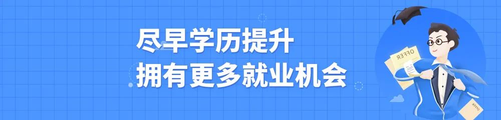 最终,作为房产销售的你选择了离开···