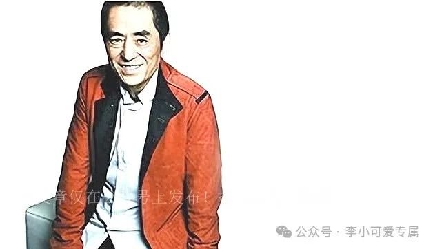 张艺谋:着急抛售6000万豪宅,疑似要移民国外,意外牵出40亿资产