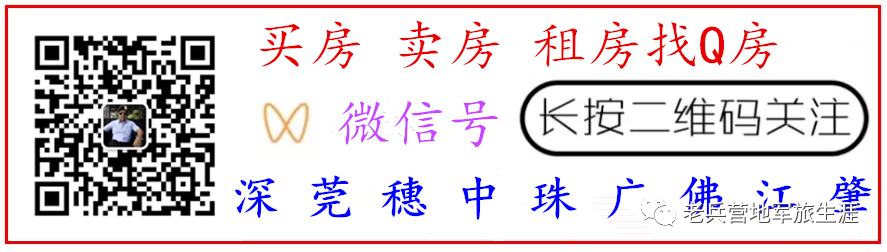 五个抓!住建部部长倪虹提要求!住房和城乡建设部党组书记、部长倪虹主持召开住房城乡建设部:从抓态度、抓研判、抓重点、抓细节、抓实效