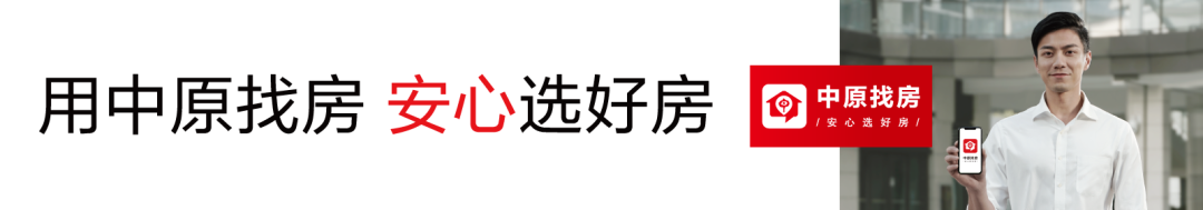 楼市一周报 | 上周全市新房住宅共成交231套,环比↑1676.9%