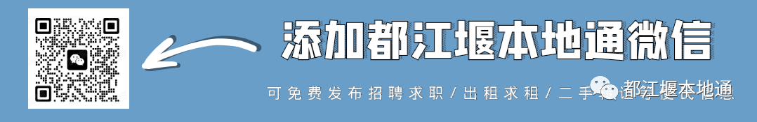 恒大地产成都、都江堰等三家子公司新增被执行金额4.4亿