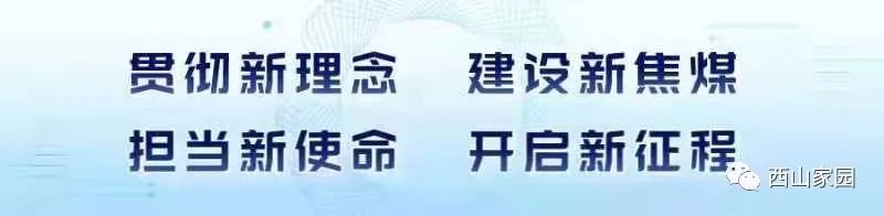 房源上新