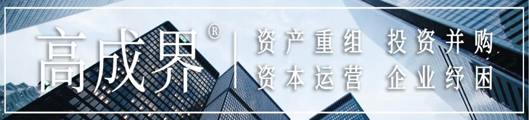 华南城美元债违约;知名渝系房企正式申请重整;万亿规模银行“易主”