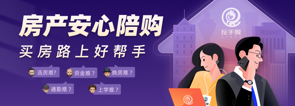 欧式建筑住宅落寞了?东四环外的它,只剩户型优势!